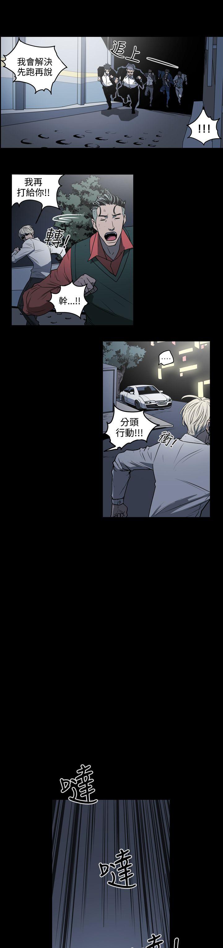 第13张