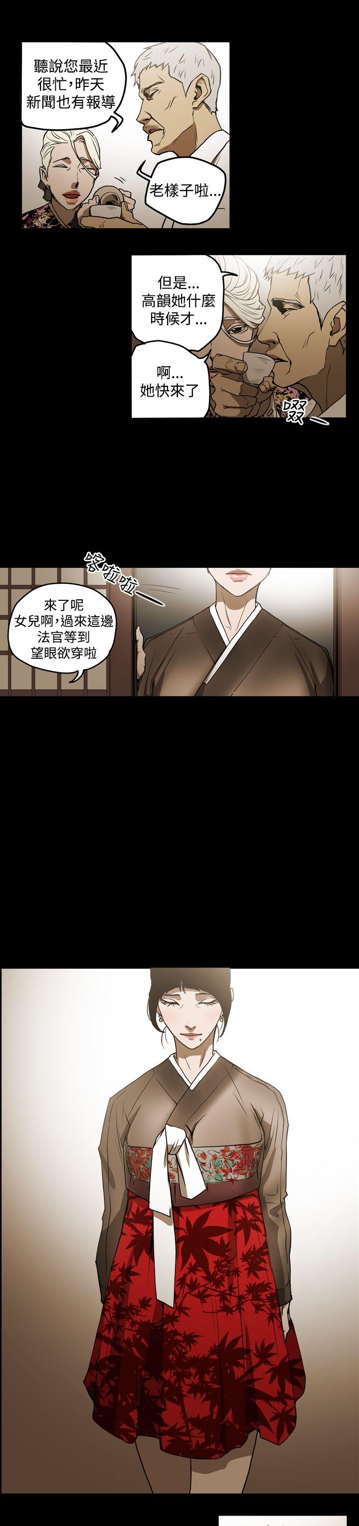 第9张