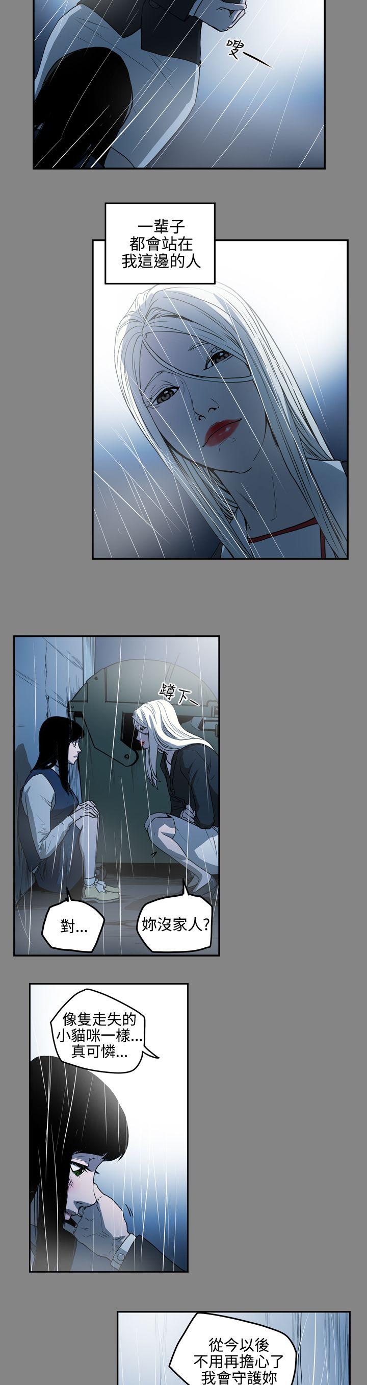 第10张