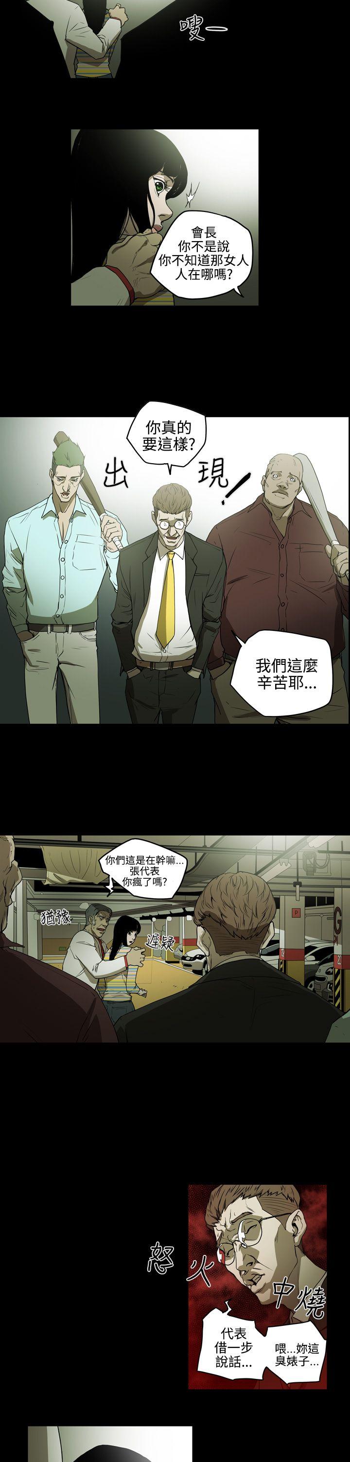 第14张