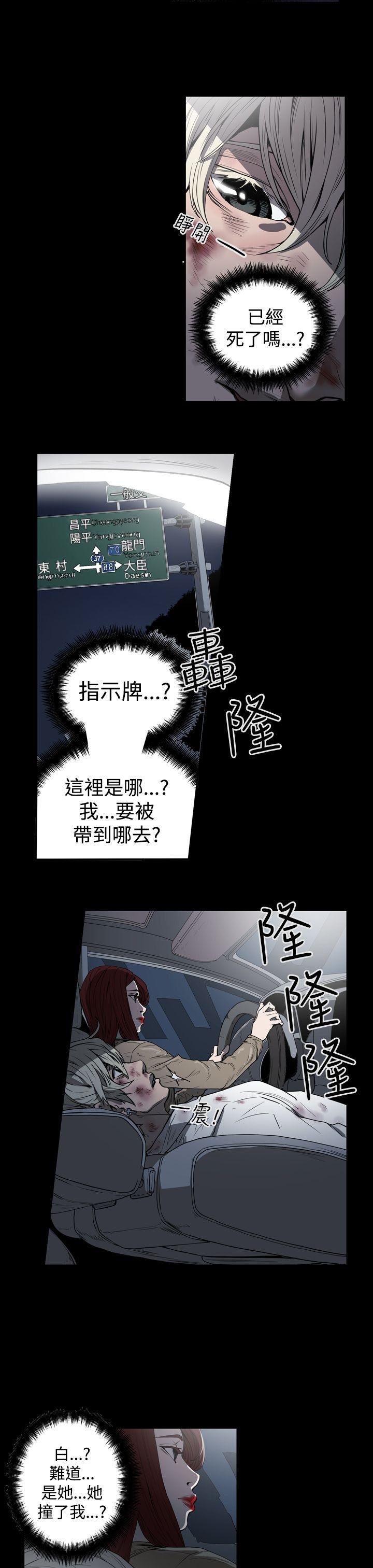第17张
