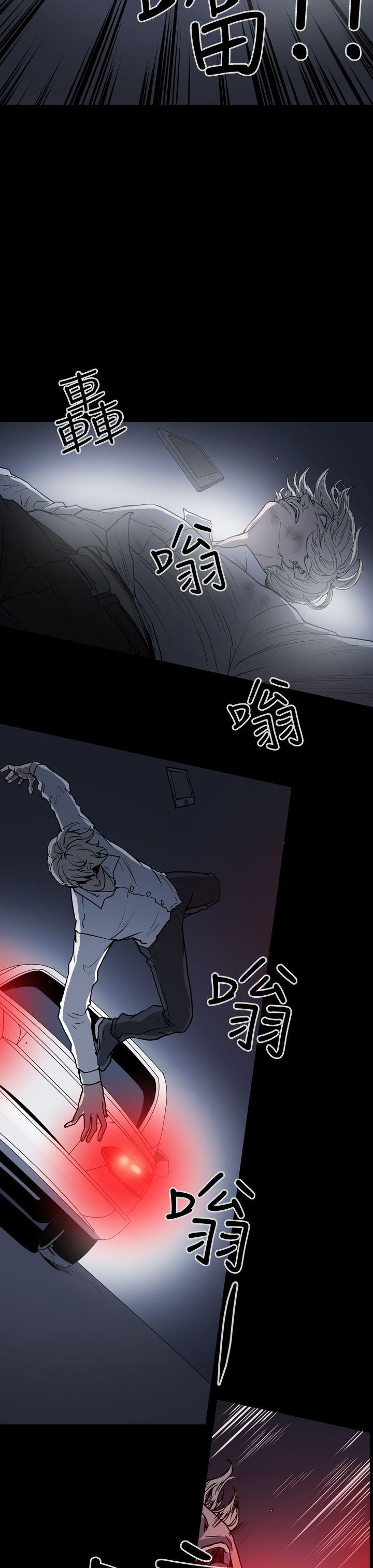 第17张