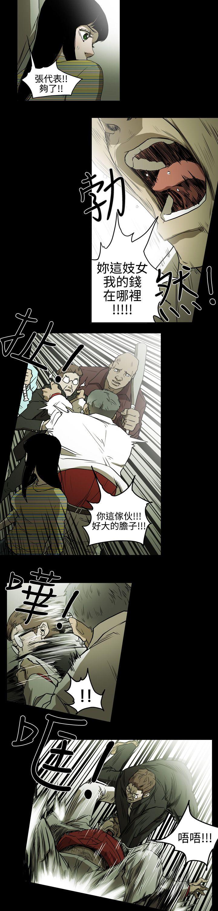第15张