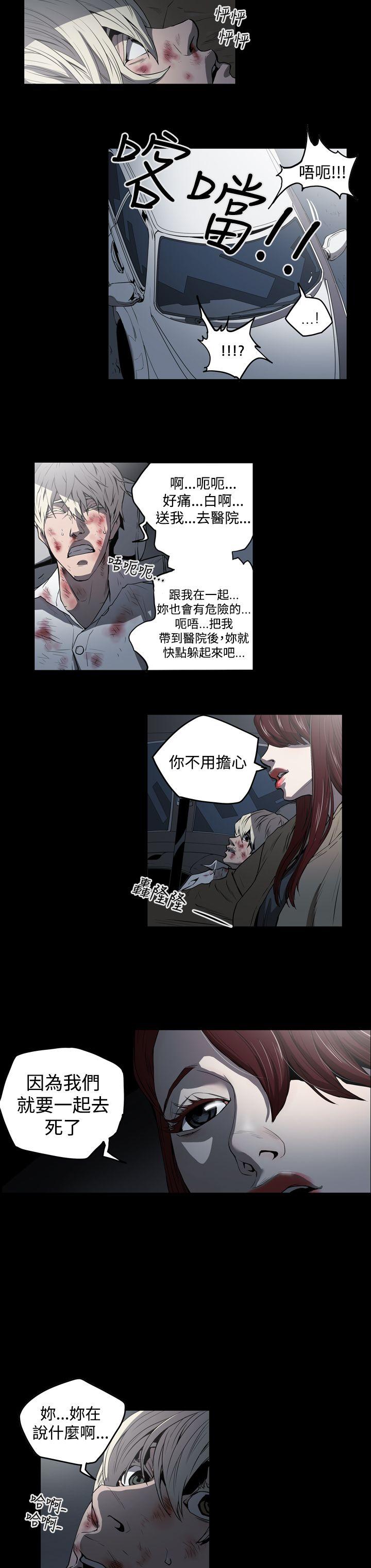 第18张