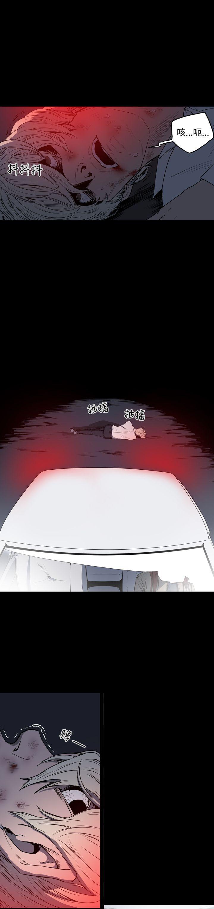 第19张