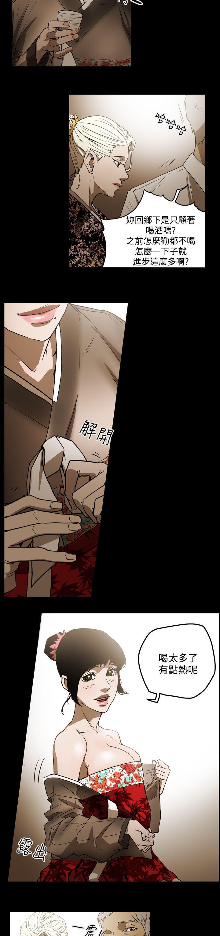 第13张