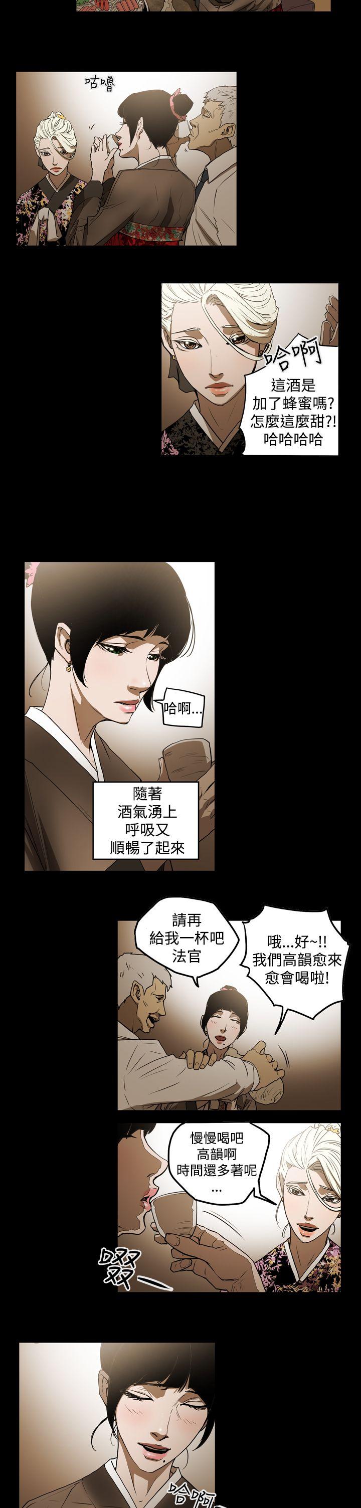 第12张