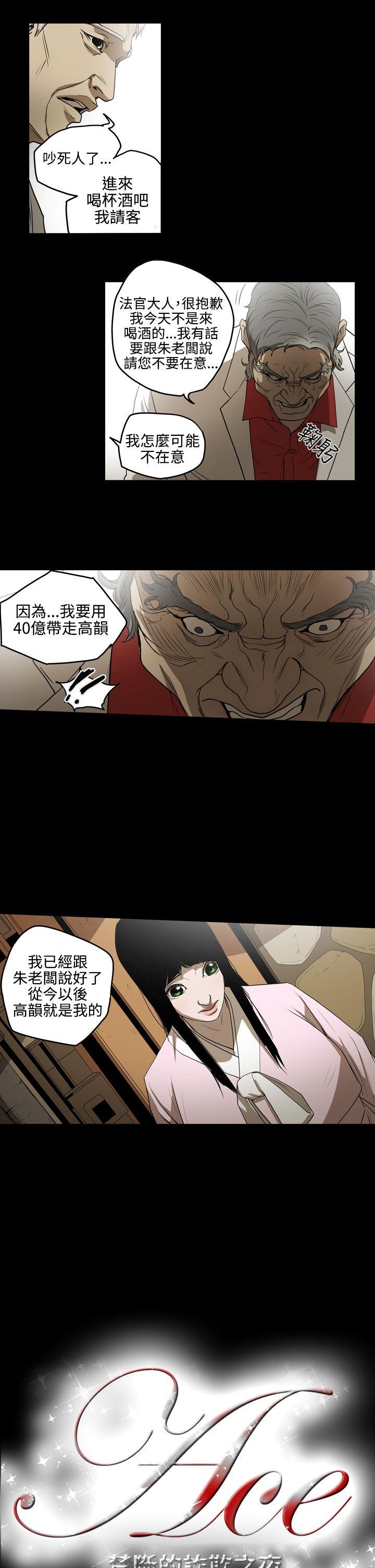 第15张