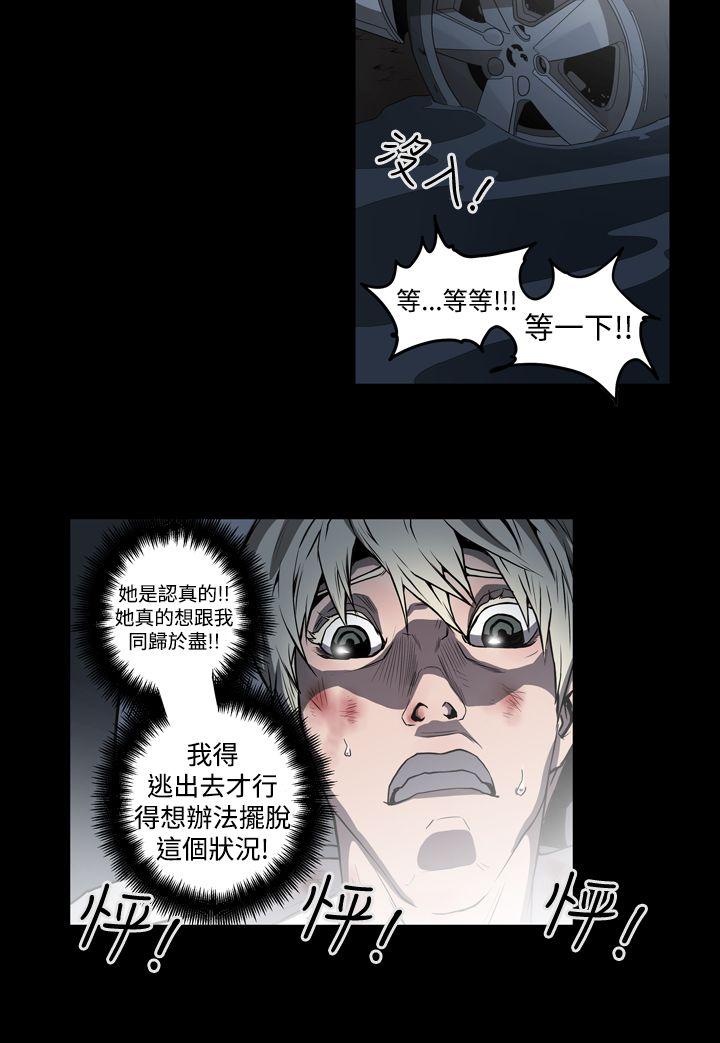 第20张