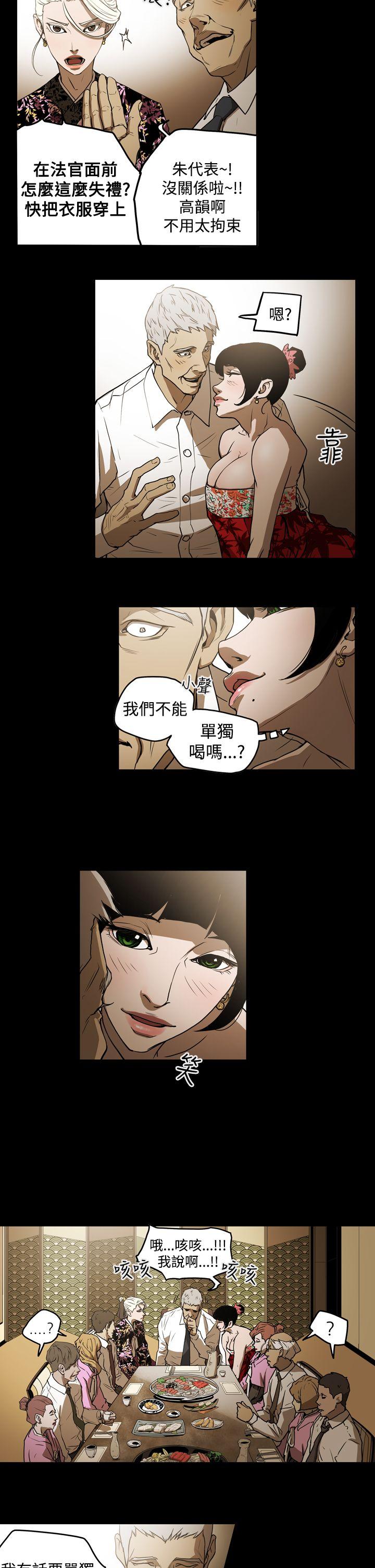 第14张