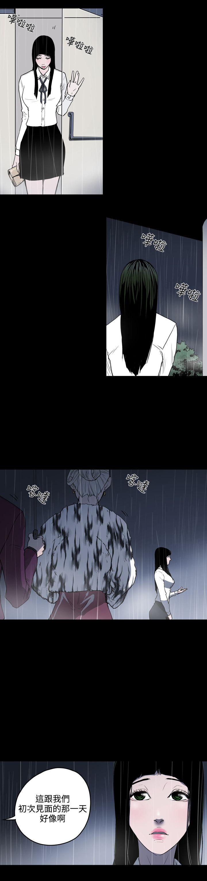 第23张