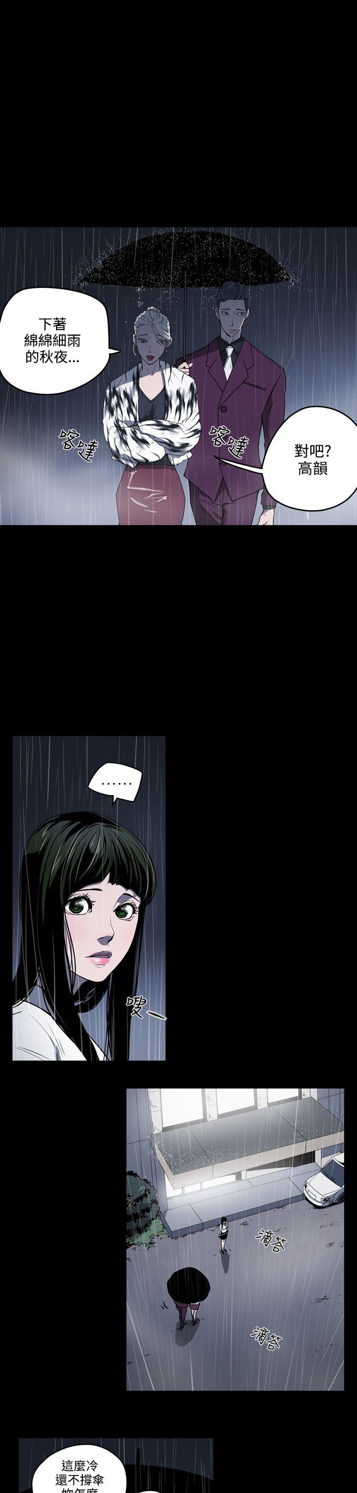 第24张