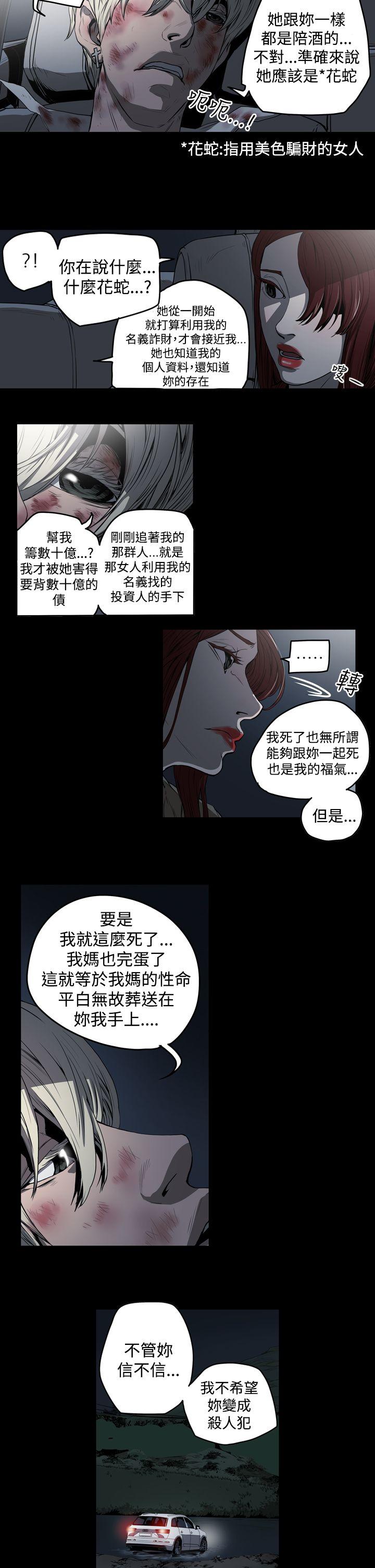 第22张