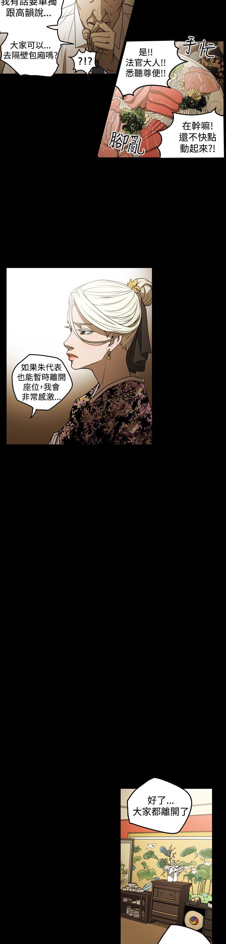 第15张
