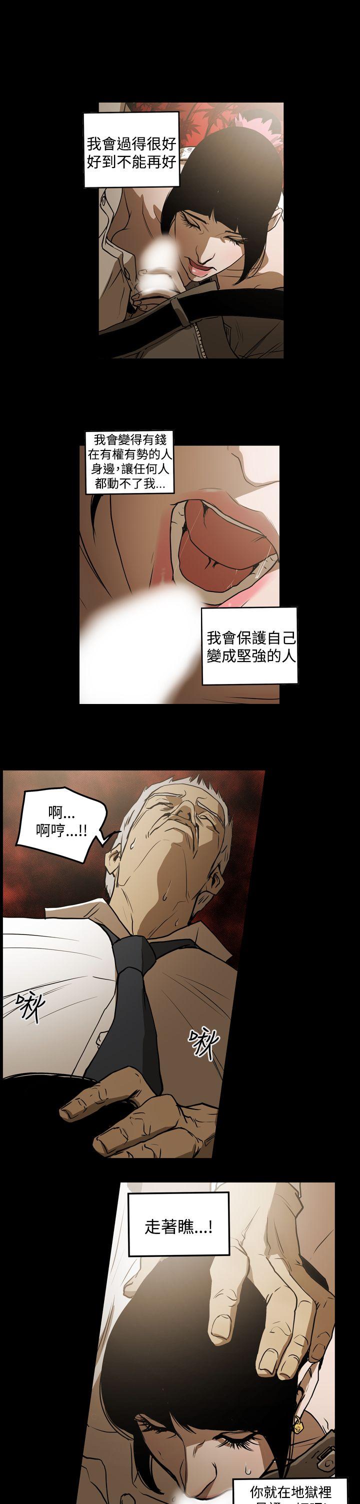 第18张
