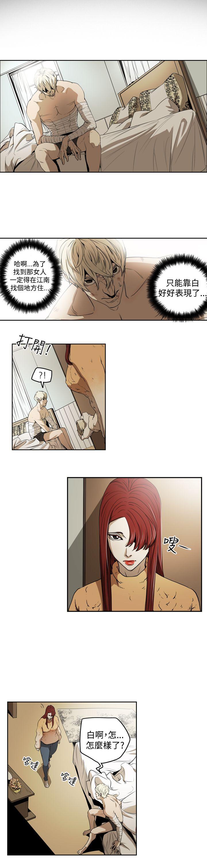 第25张