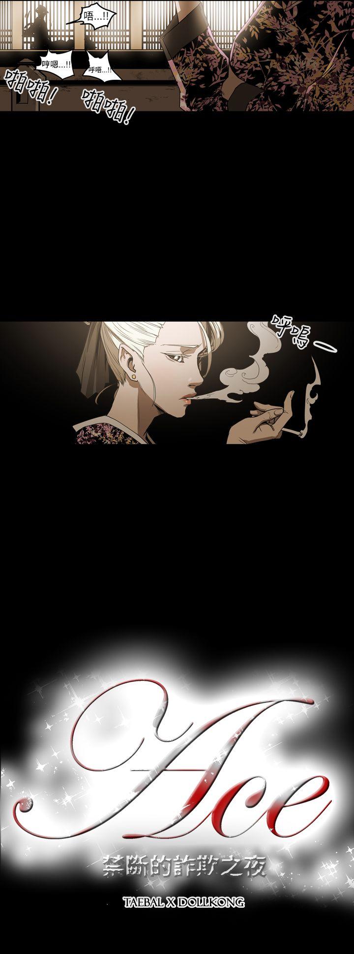 第21张