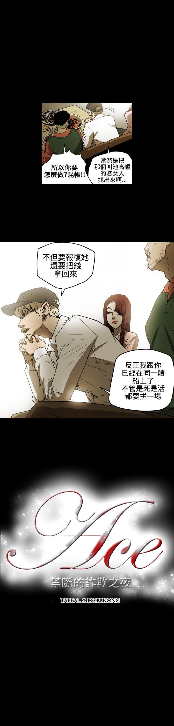 第1张