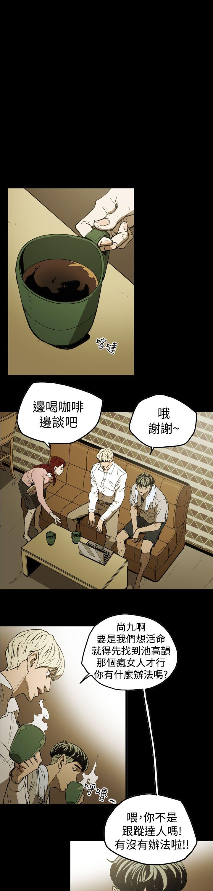 第2张