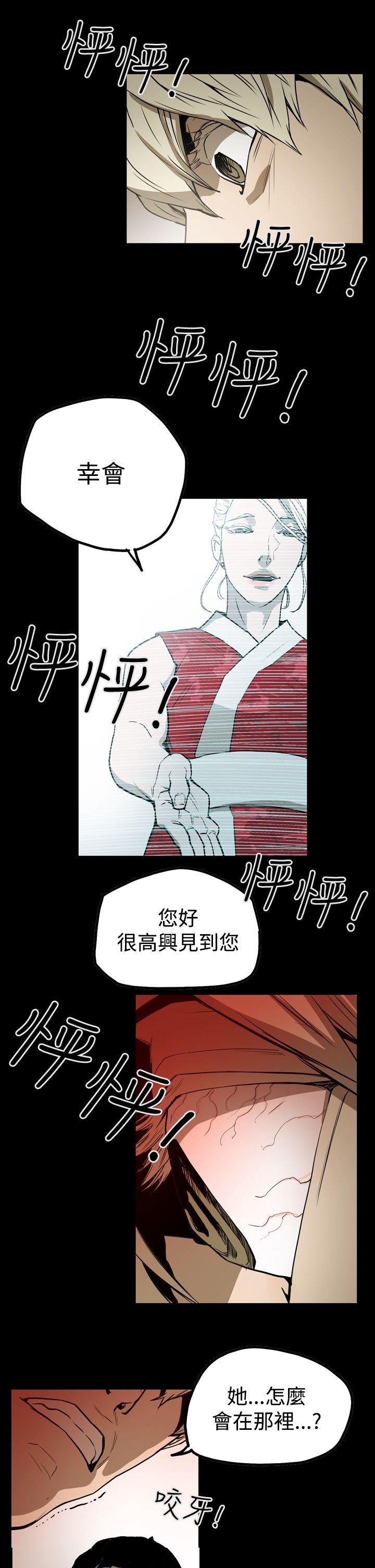 第1张