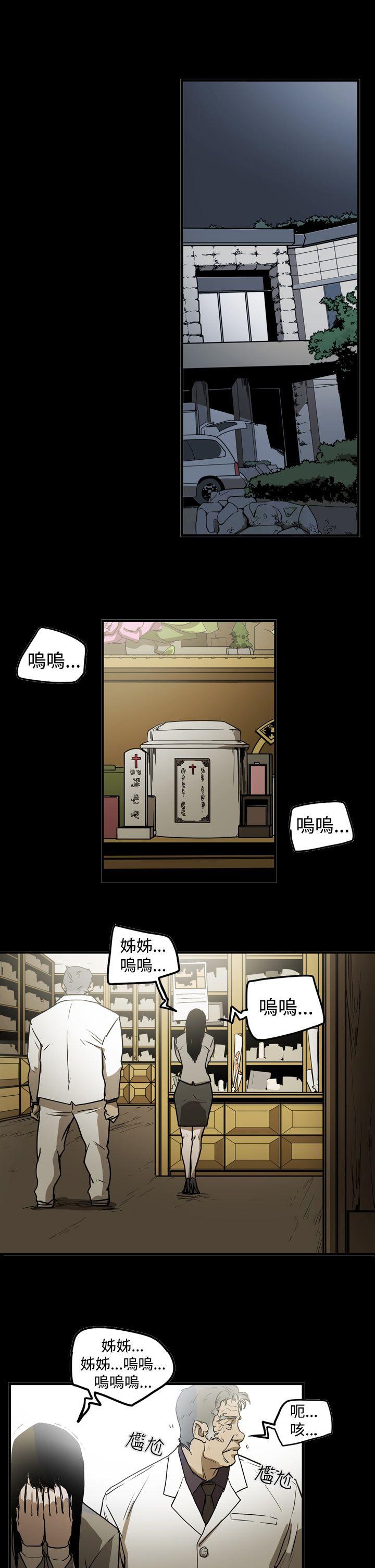 第1张