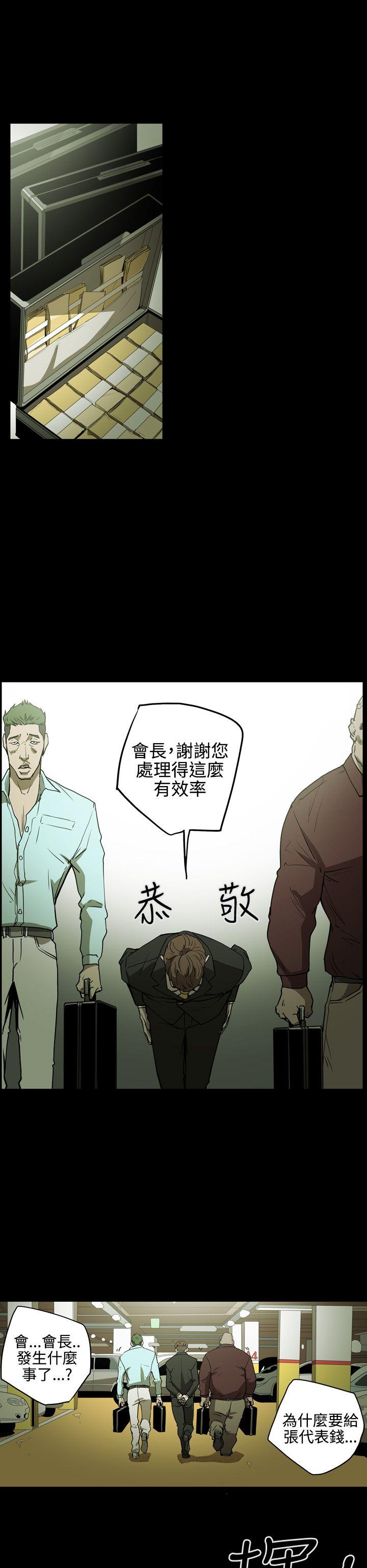 第6张