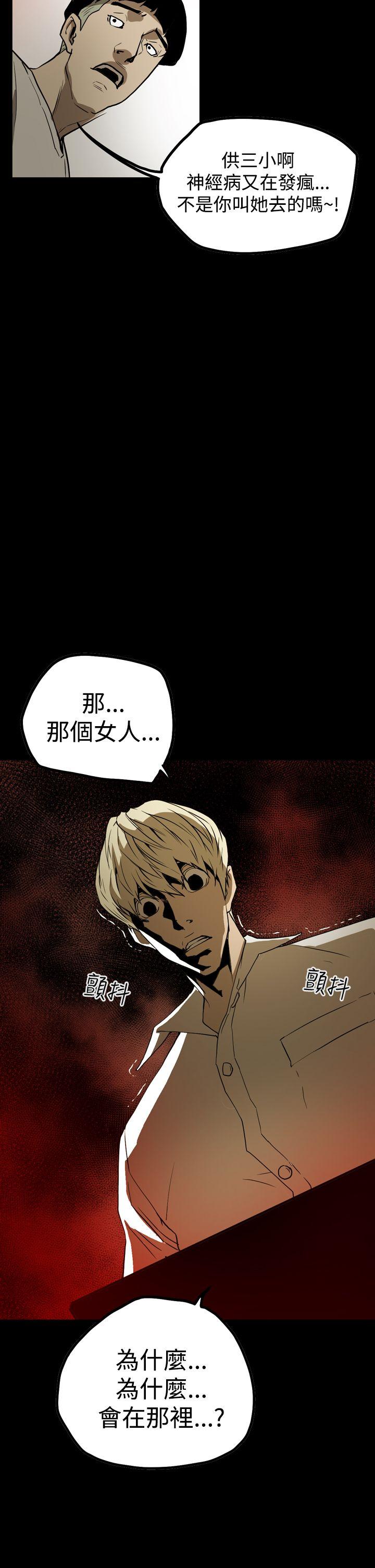 第2张