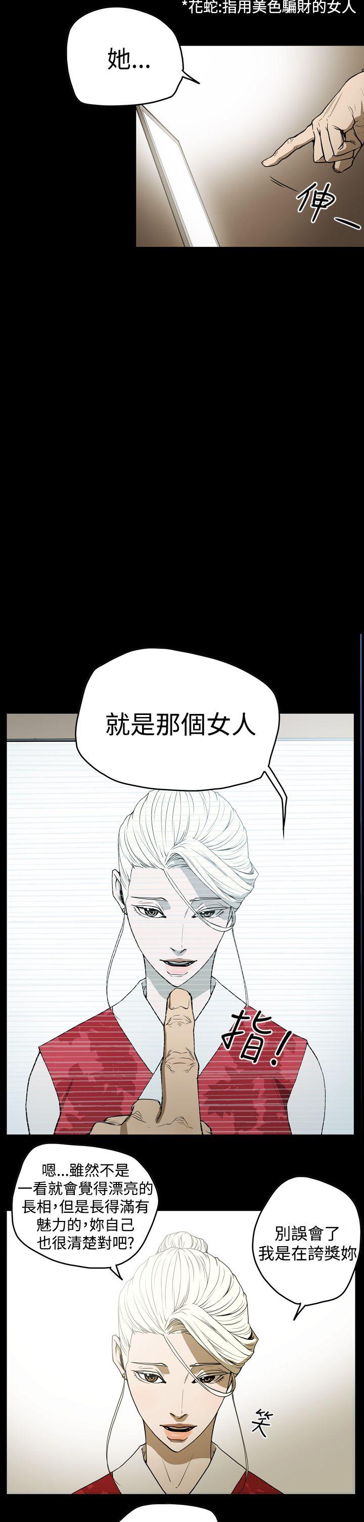 第4张