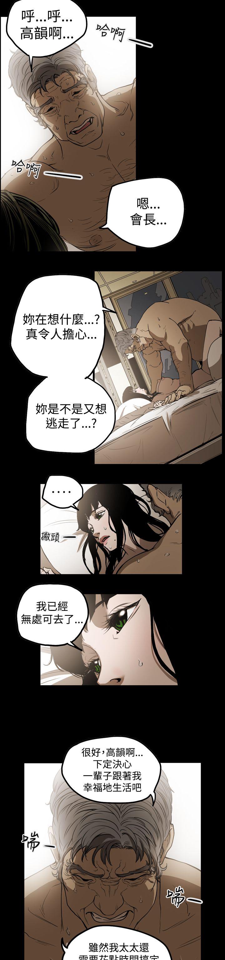 第6张