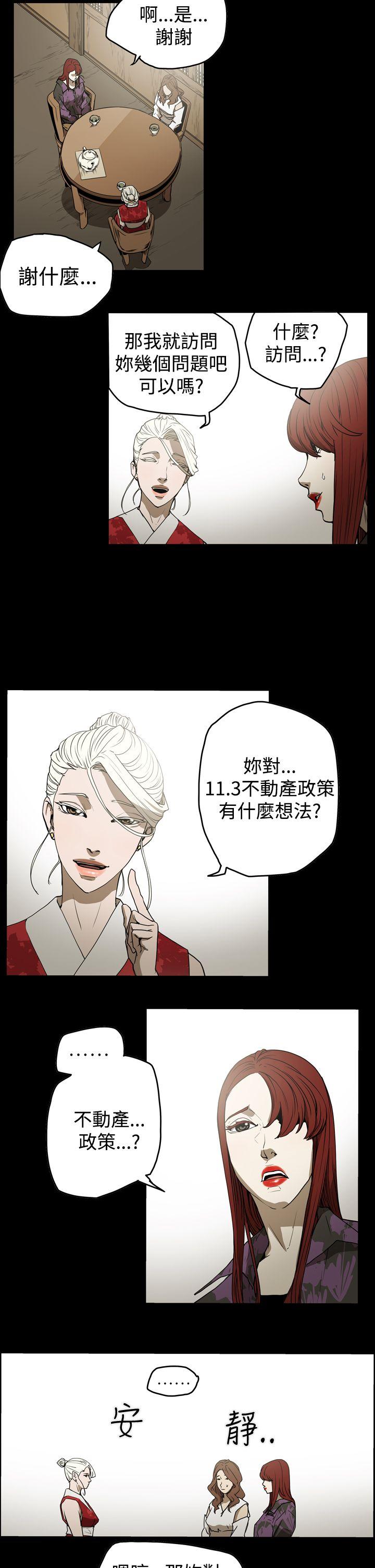 第5张