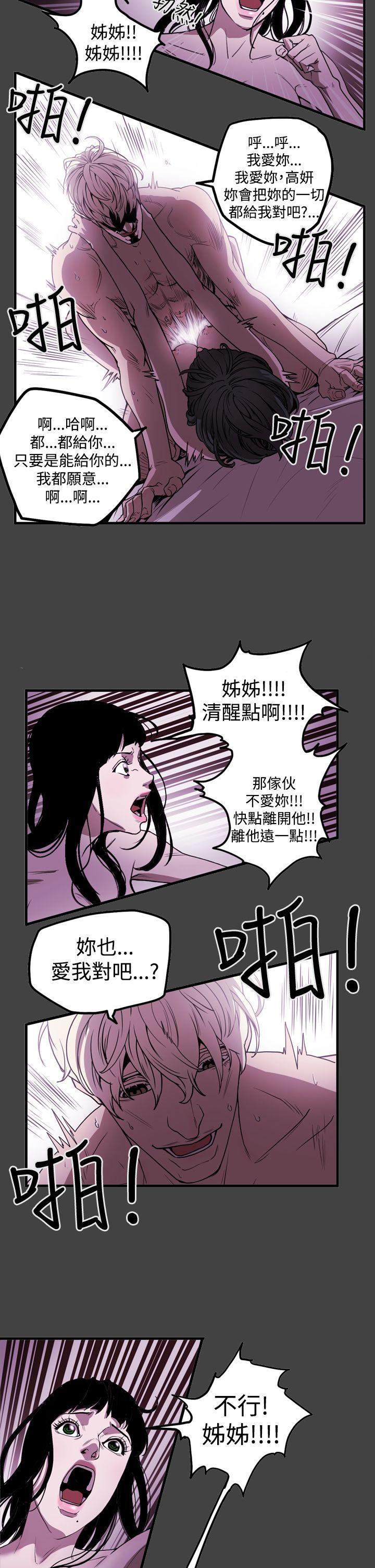 第5张