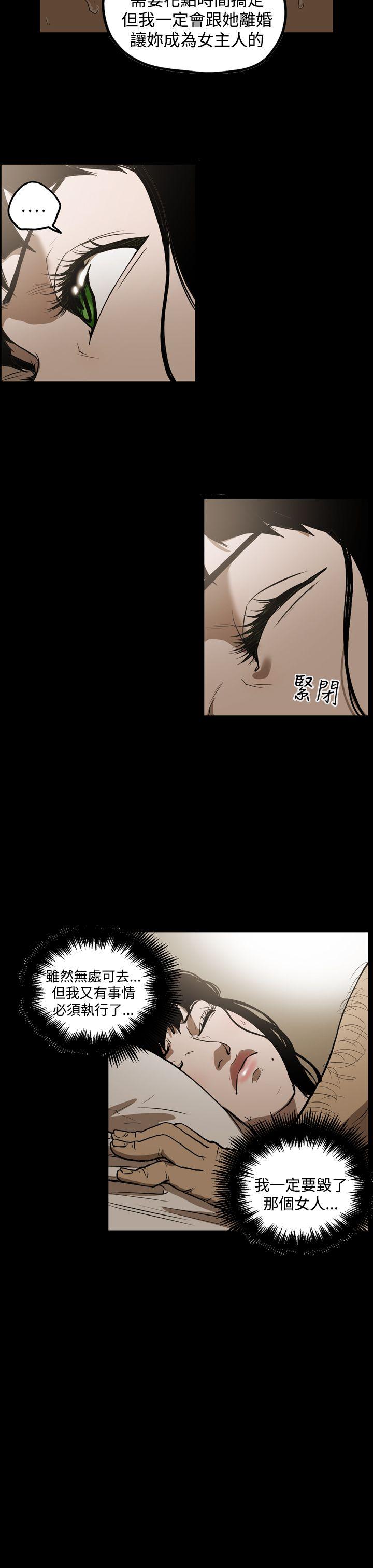 第7张