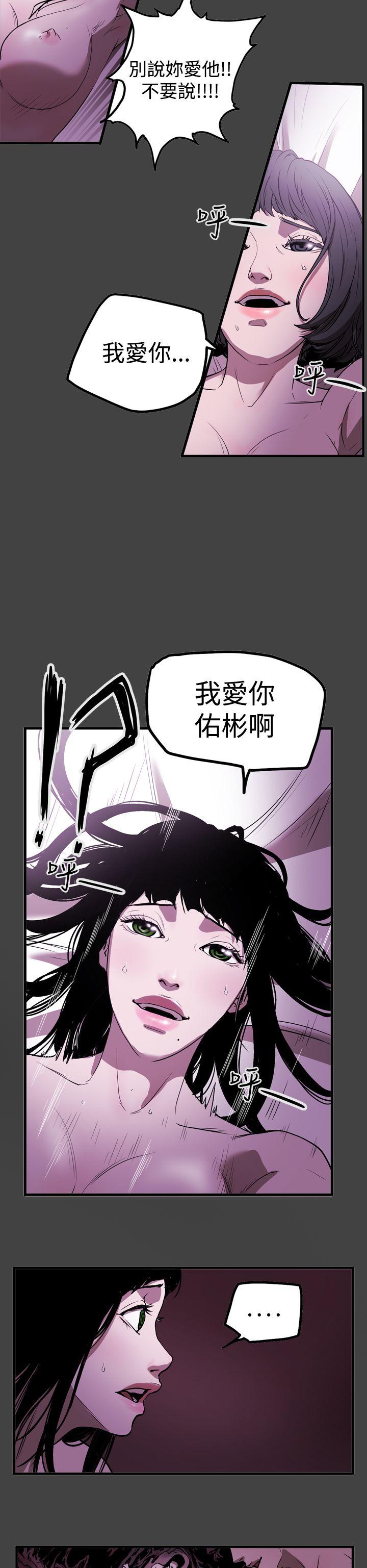 第6张