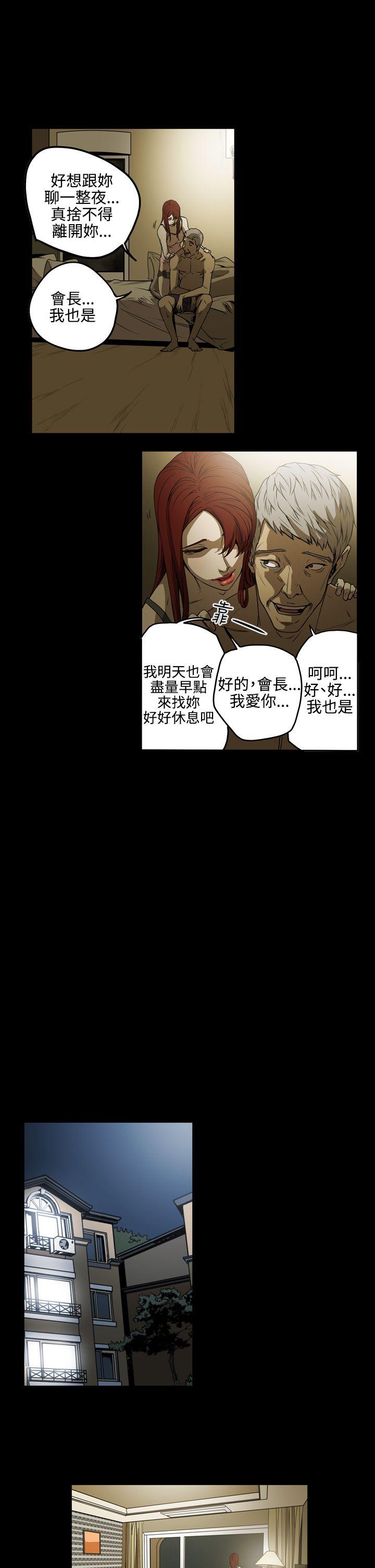 第11张