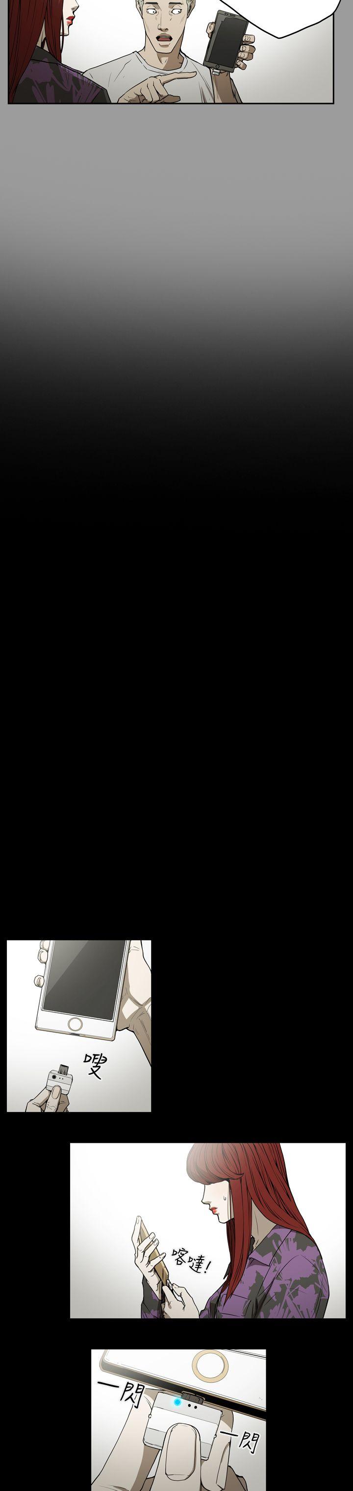 第8张