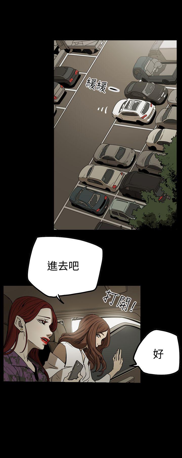 第10张