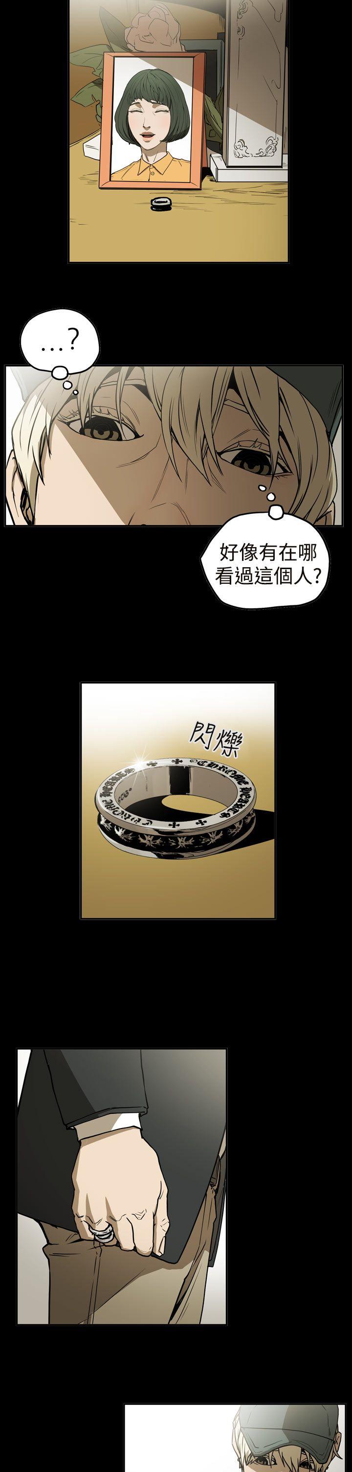 第5张