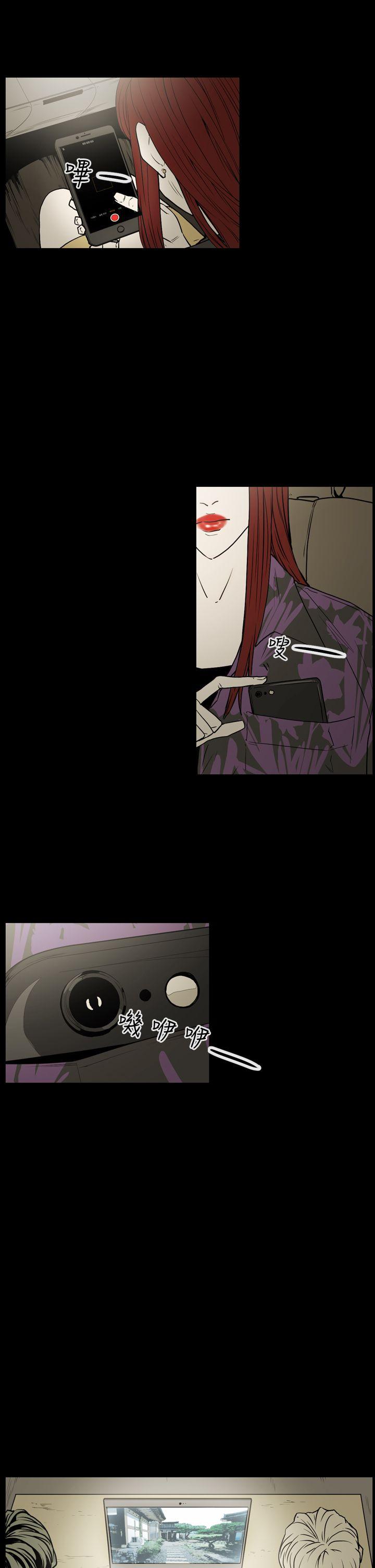 第11张