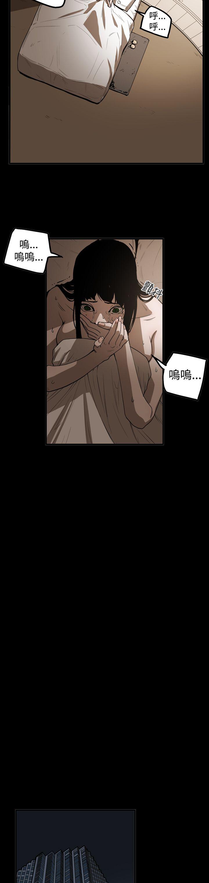 第8张