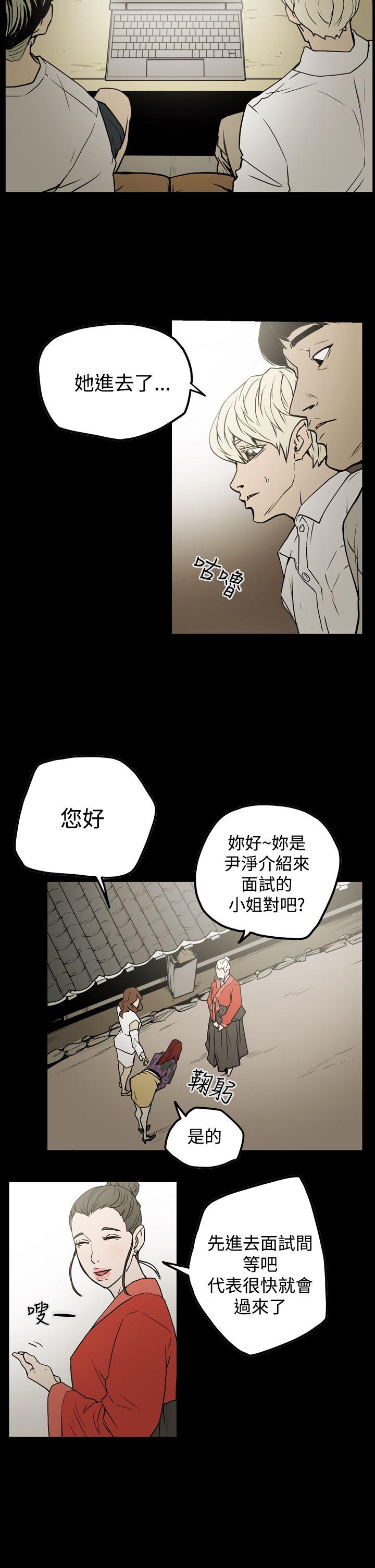 第12张