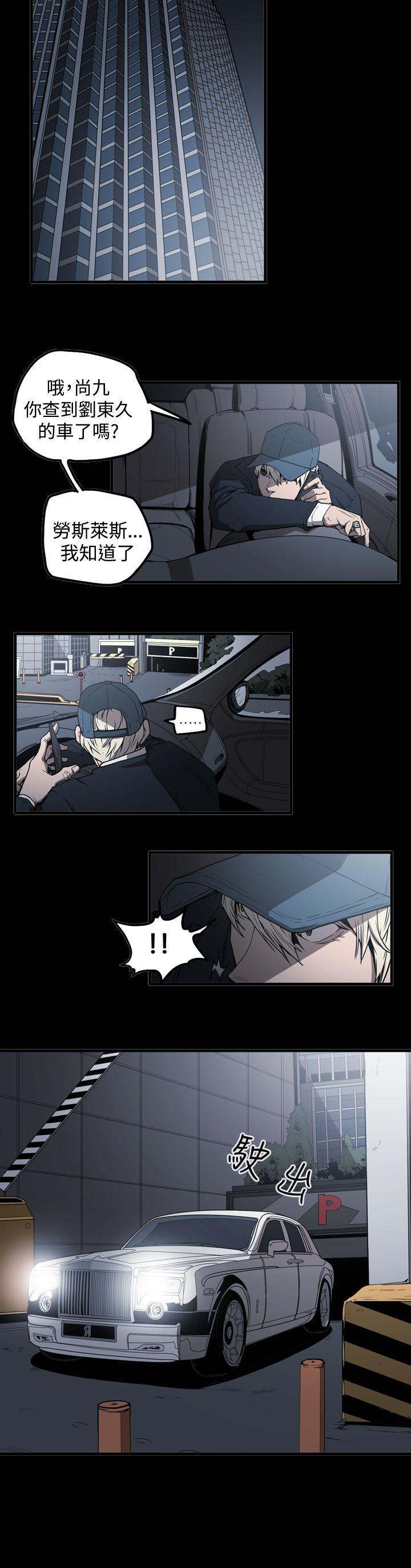 第9张