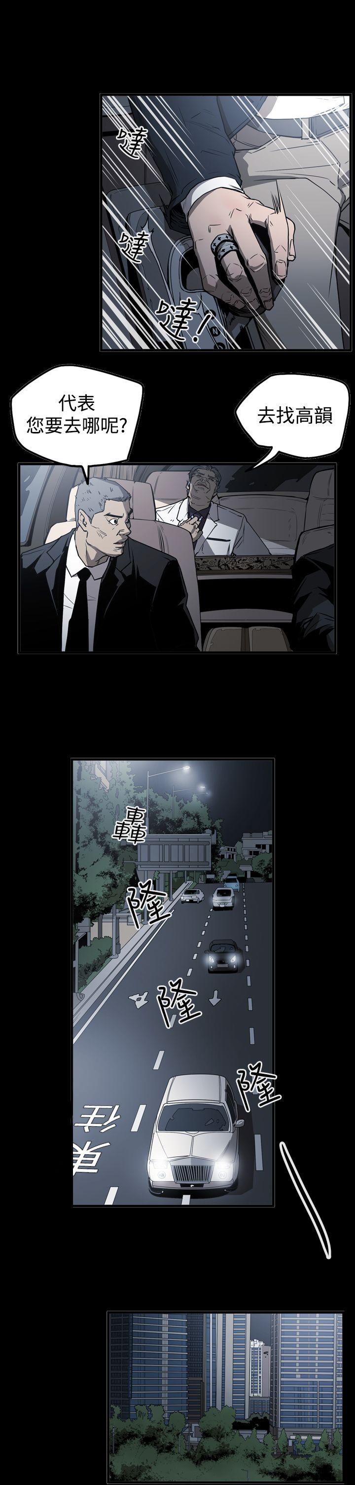 第10张