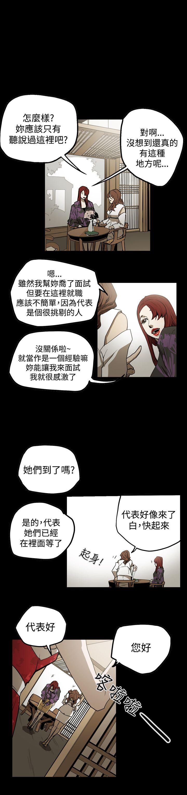 第13张