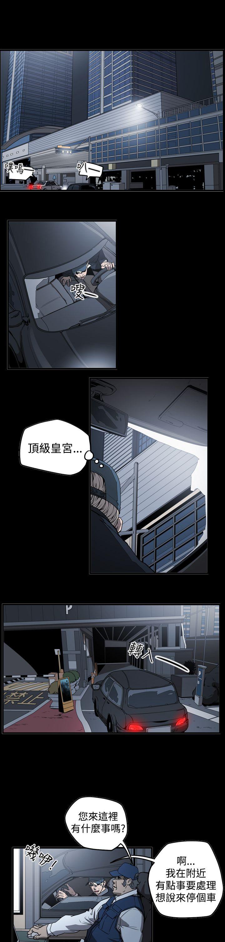 第11张