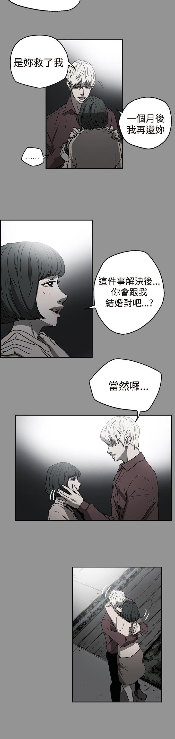 第8张