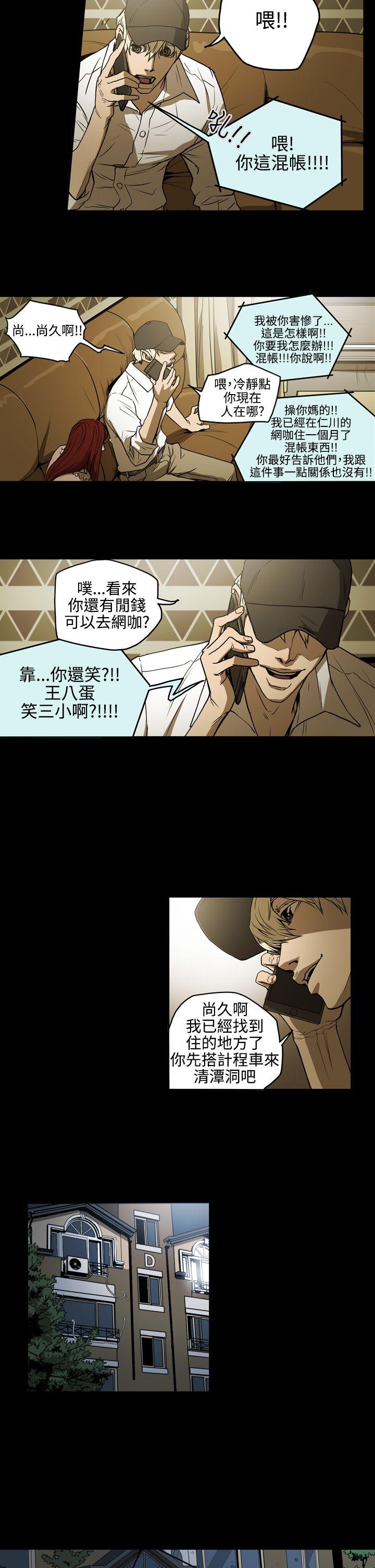 第14张