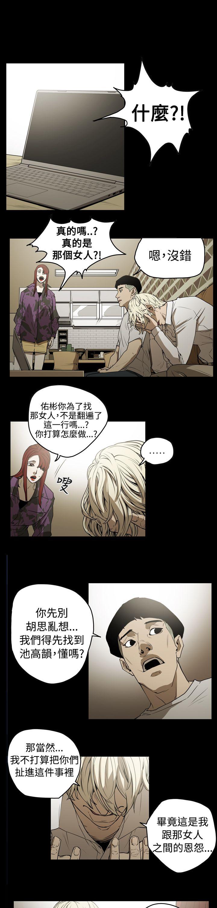 第12张