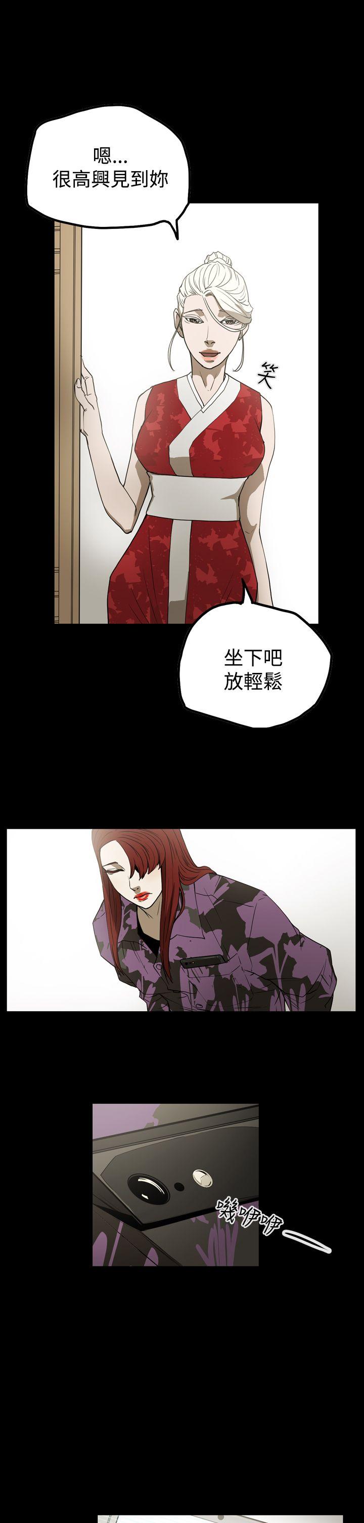 第14张