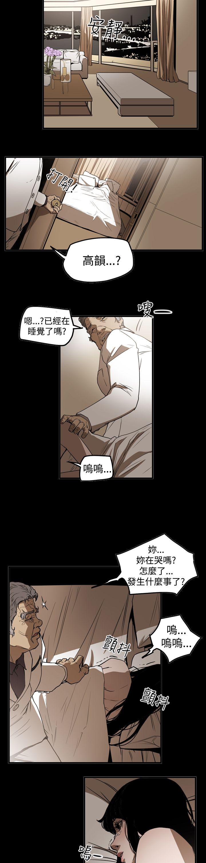 第13张