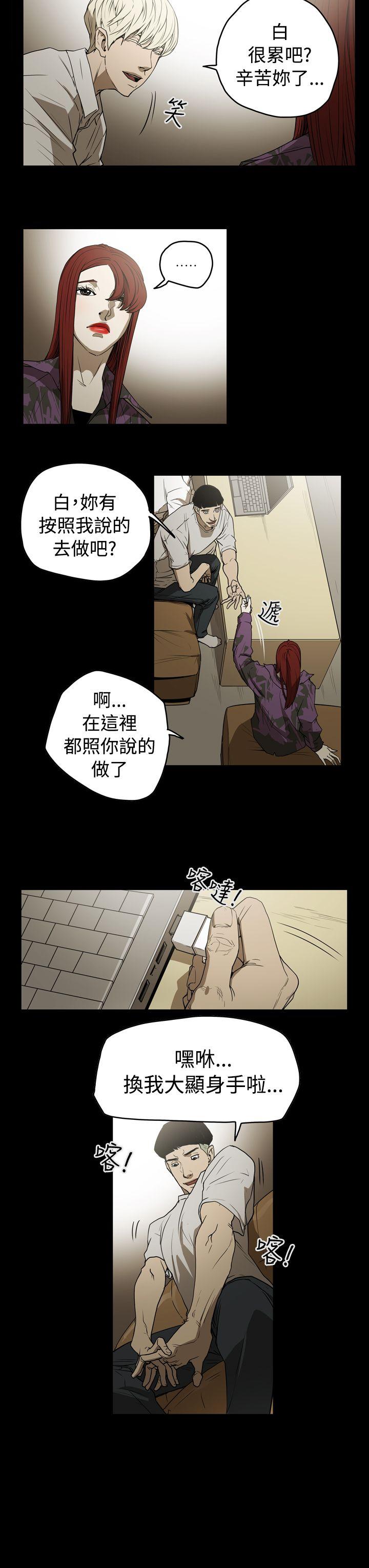 第13张